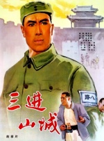 蜜臀网址